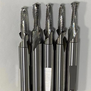 內冷（lěng）螺紋銑刀